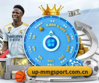 up-mmgsport.com.cn APP